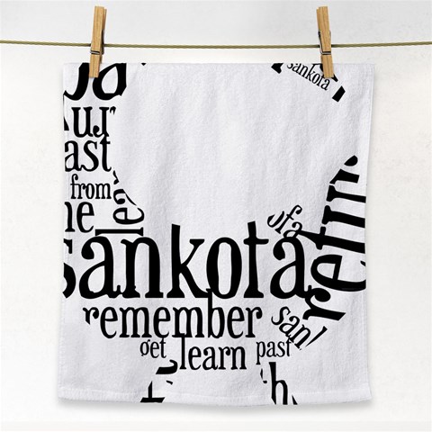 Sankofashirt Face Towel from ArtsNow.com Front