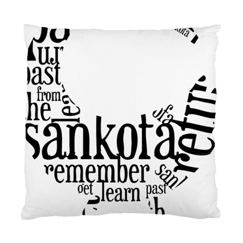 Sankofashirt Cushion Case (Single Sided)  from ArtsNow.com Front
