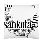 Sankofashirt Cushion Case (Single Sided) 