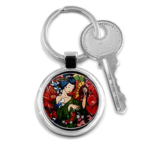 Geisha Key Chain (Round) from ArtsNow.com Front