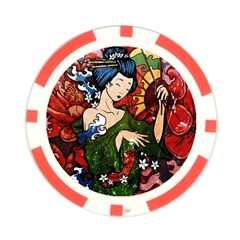 Geisha Poker Chip Card Guard (10 pack) from ArtsNow.com Front