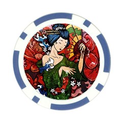 Geisha Poker Chip Card Guard (10 pack) from ArtsNow.com Back