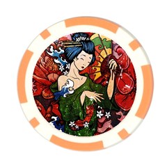 Geisha Poker Chip Card Guard (10 pack) from ArtsNow.com Back