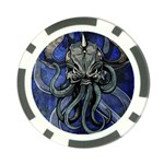 Kraken Poker Chip Card Guard (10 pack)
