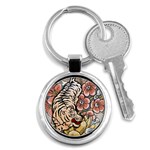 White Tiger Key Chain (Round)