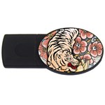 White Tiger USB Flash Drive Oval (2 GB)