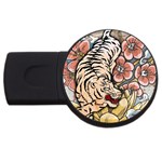 White Tiger USB Flash Drive Round (4 GB)