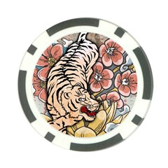 White Tiger Poker Chip Card Guard (10 pack) from ArtsNow.com Front