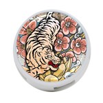 White Tiger 4-Port USB Hub (Two Sides)