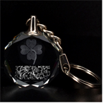 White Tiger Clover 3D Engraving Circle Key Chain