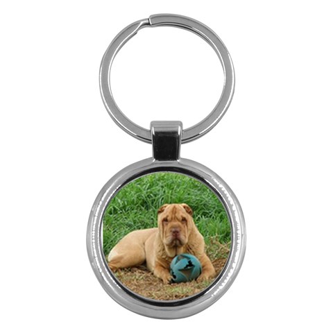 dog39 Key Chain (Round) from ArtsNow.com Front