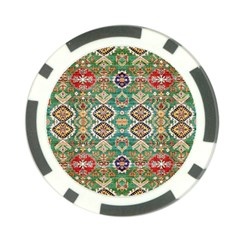 Tribal from ArtsNow.com Back