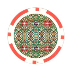 Tribal from ArtsNow.com Back