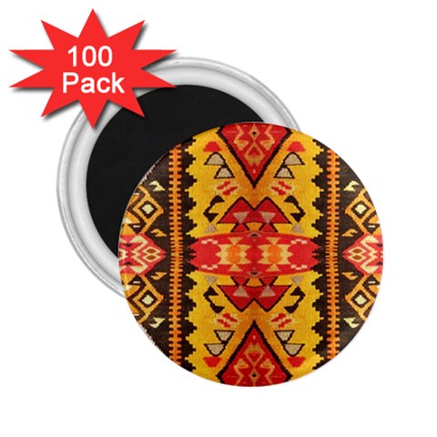 Tribal Pattern Print from ArtsNow.com Front
