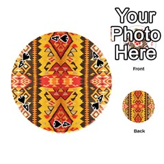 Tribal Pattern Print from ArtsNow.com Front - Spade4