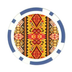 Tribal Pattern Print from ArtsNow.com Front
