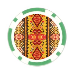 Tribal Pattern Print from ArtsNow.com Back