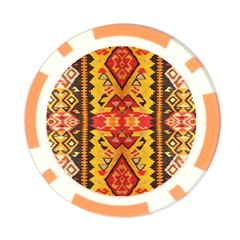 Tribal Pattern Print from ArtsNow.com Back