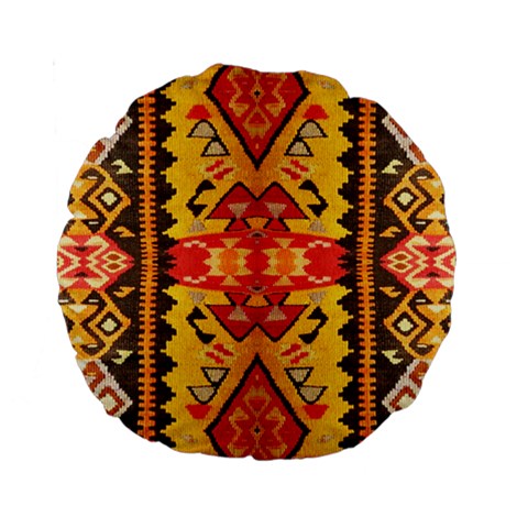 Tribal Pattern Print from ArtsNow.com Back