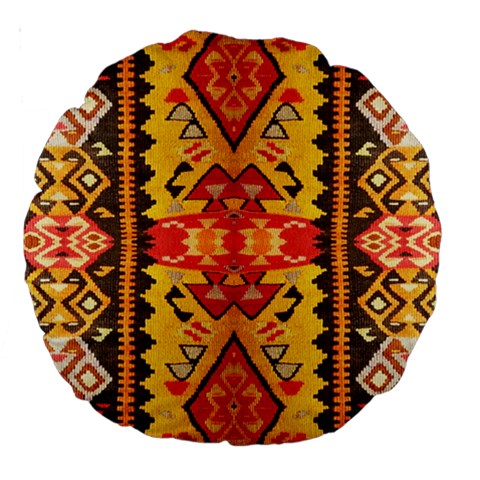 Tribal Pattern Print from ArtsNow.com Front