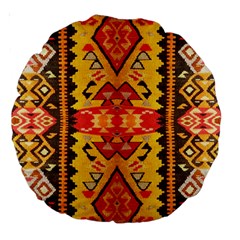 Tribal Pattern Print from ArtsNow.com Front