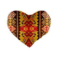 Tribal Pattern Print from ArtsNow.com Front