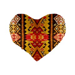 Tribal Pattern Print from ArtsNow.com Back