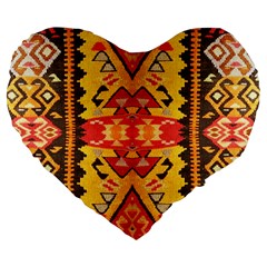 Tribal Pattern Print from ArtsNow.com Front