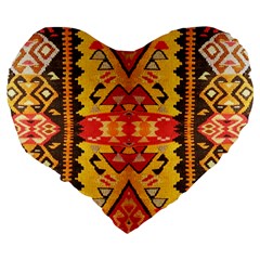 Tribal Pattern Print from ArtsNow.com Back