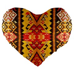 Tribal Pattern Print from ArtsNow.com Front