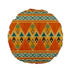 Tribal Pattern Print from ArtsNow.com Front