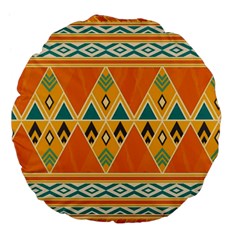 Tribal Pattern Print from ArtsNow.com Front