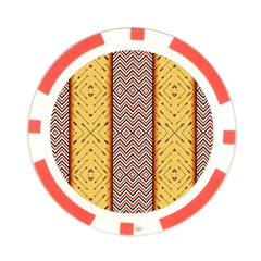 Tribal Pattern Print from ArtsNow.com Back