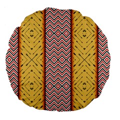 Tribal Pattern Print from ArtsNow.com Front