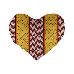 Tribal Pattern Print from ArtsNow.com Back
