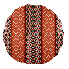 Tribal Pattern Print from ArtsNow.com Front