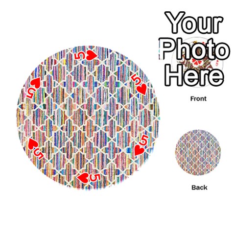 Tribal Pattern Print from ArtsNow.com Front - Heart5