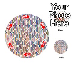 Tribal Pattern Print from ArtsNow.com Front - Heart10