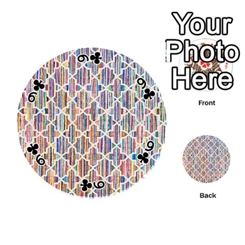 Tribal Pattern Print from ArtsNow.com Front - Club9