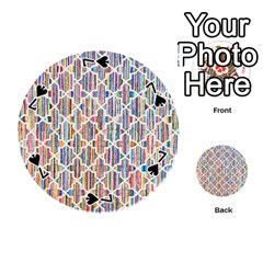 Tribal Pattern Print from ArtsNow.com Front - Spade7