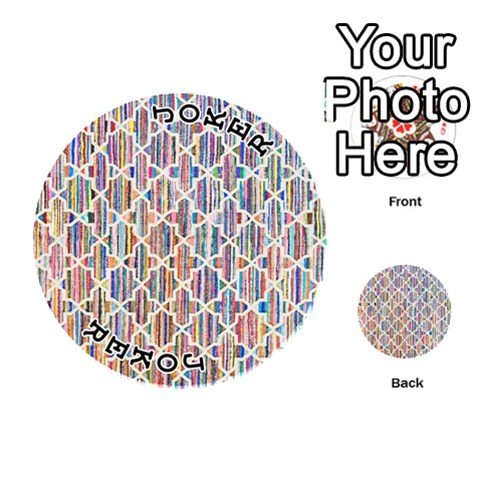 Tribal Pattern Print from ArtsNow.com Front - Joker1
