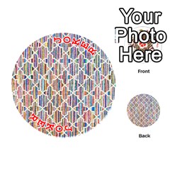 Tribal Pattern Print from ArtsNow.com Front - Joker2