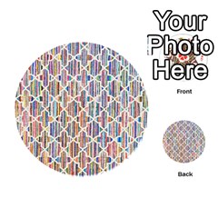 Tribal Pattern Print from ArtsNow.com Back