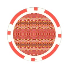 Tribal Pattern Print from ArtsNow.com Back
