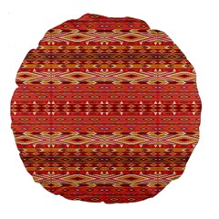 Tribal Pattern Print from ArtsNow.com Back
