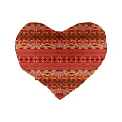 Tribal Pattern Print from ArtsNow.com Back