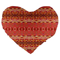 Tribal Pattern Print from ArtsNow.com Front