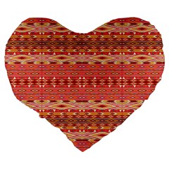 Tribal Pattern Print from ArtsNow.com Back