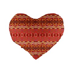 Tribal Pattern Print from ArtsNow.com Back