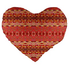 Tribal Pattern Print from ArtsNow.com Front